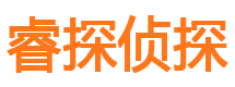 山亭市婚姻出轨调查